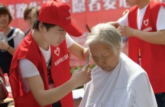 志愿服务条例：中华人民共和国国务院令 第685号（含解读）